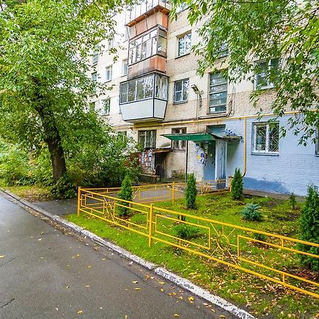 Apartment At Soni Krivoy 61 Челябинск Экстерьер фото